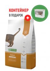 Nature's Protection Indoor 2kg