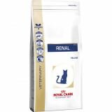 Royal Canin RENAL FELINE